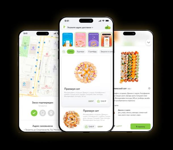 BeeX mobile application